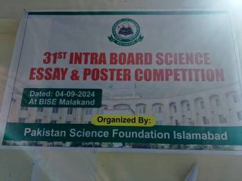 Science Essay and Poster Competition